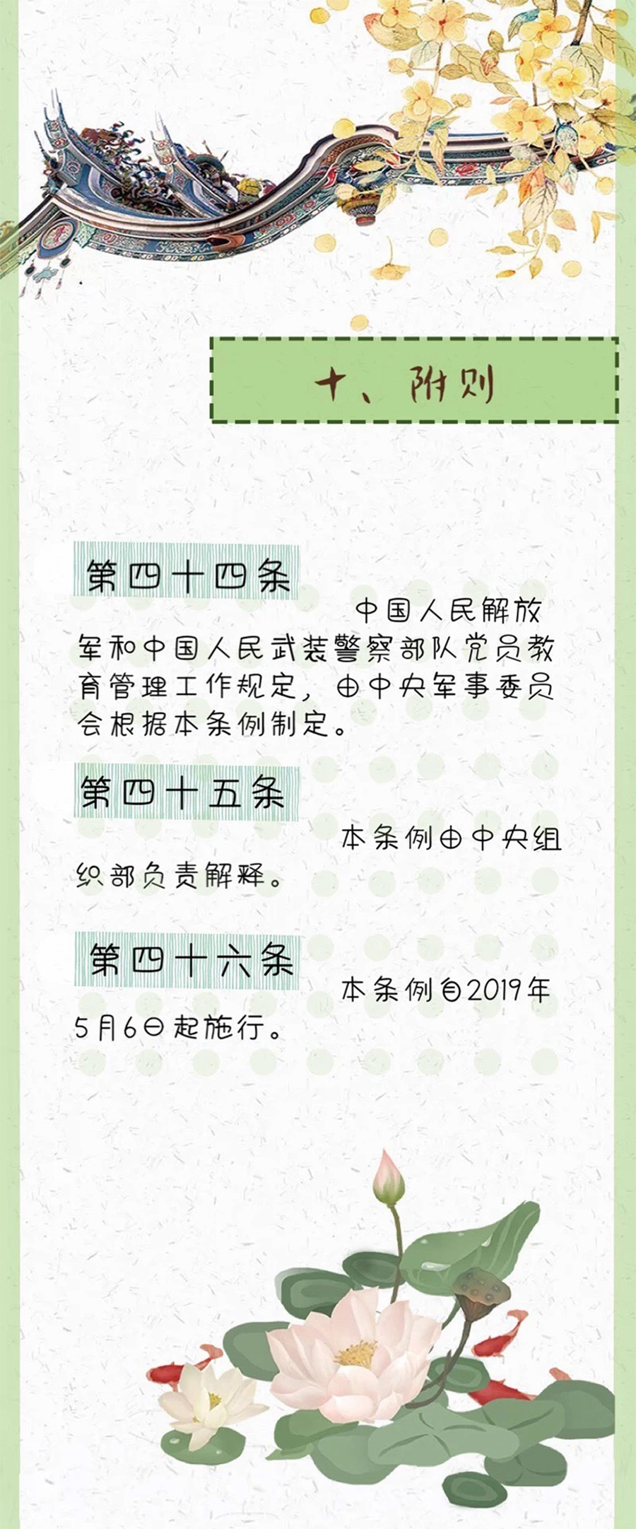 Z6ʱ(й)ٷվ
