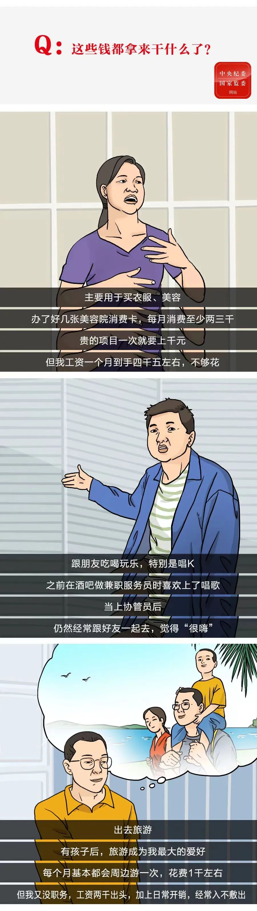 Z6ʱ(й)ٷվ