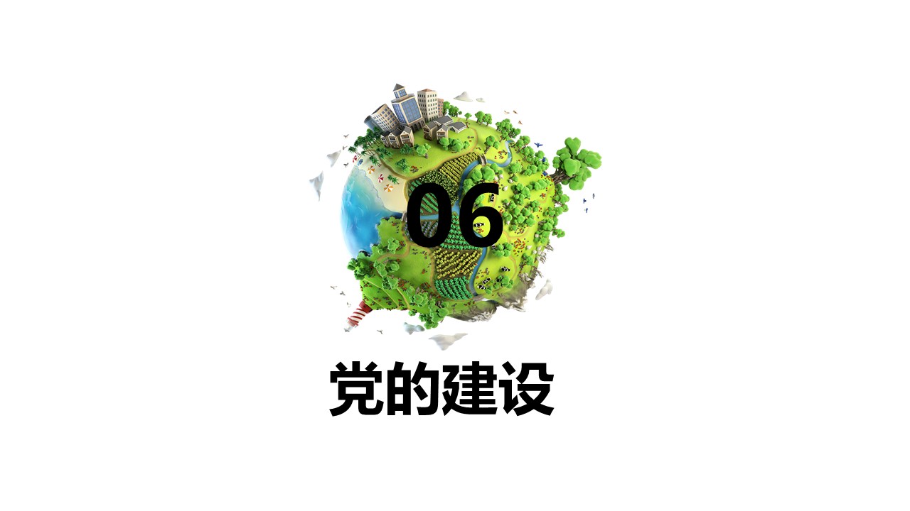 Z6ʱ(й)ٷվ