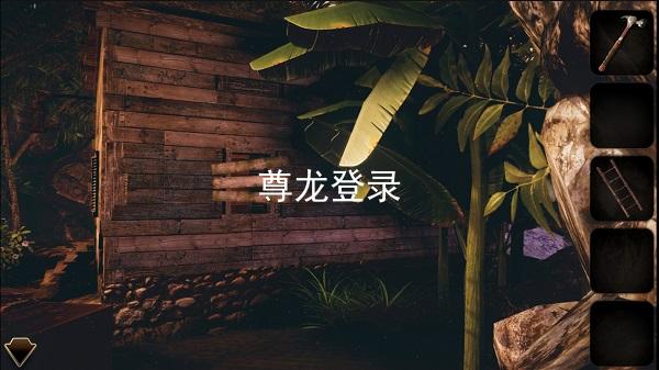 尊龙登录