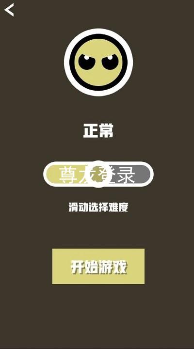尊龙登录