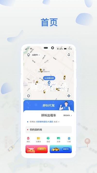 尊龙登录