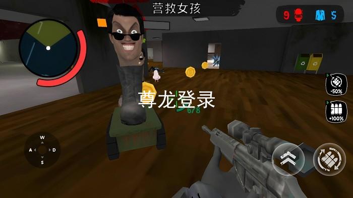 尊龙登录