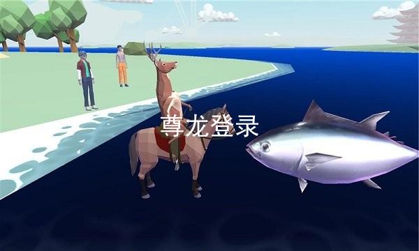 尊龙登录