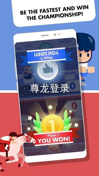 尊龙登录