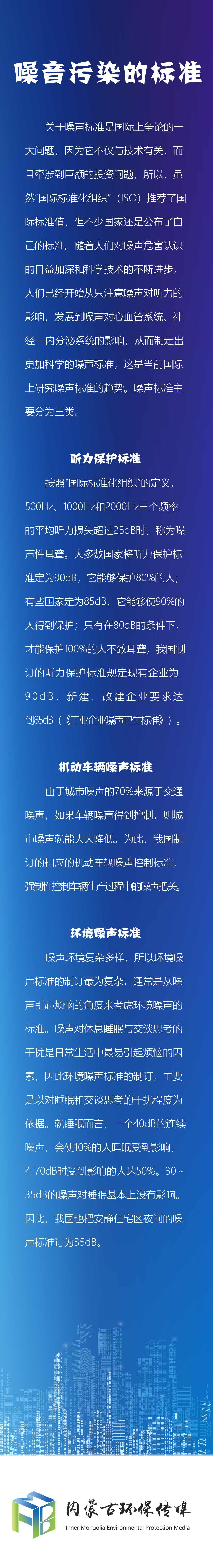 Z6ʱ(й)ٷվ