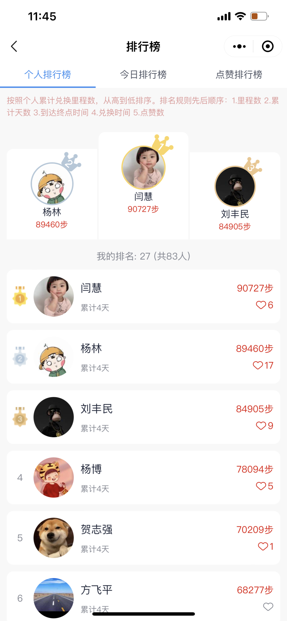 Z6ʱ(й)ٷվ